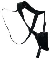 кобура для оружия купить оптом